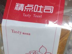 -精点味道(西安路店)