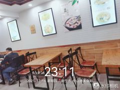 -冰神糖水铺(国贸中心店)