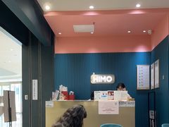 -海马体照相馆(无锡清扬茂业天地店)