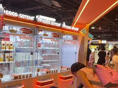 -可爱抓 COCO  GOTCHA(天津鹏欣水游城店)