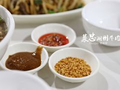 沙茶-菜忠潮州牛肉店(岗厦店)