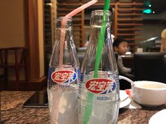 -汉拿山温泉度假酒店