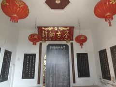 -东钱湖旅游度假区