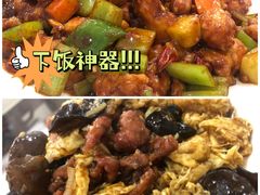 -臻味斋