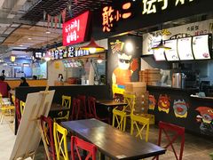 -物美超市(金宝街店)