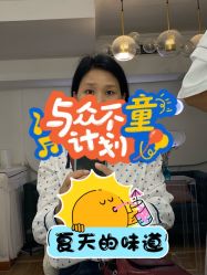 -babiline芭比莱恩半永久纹眉纹唇发际线