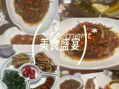 -大鸭梨烤鸭(甘家口店)