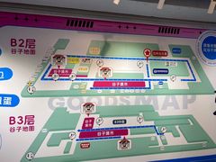 -烈士陵园(地铁站)
