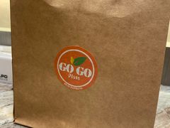 -GOGO Plate(成都太古里店)
