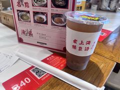 -馋三尺蟹粉小笼(人民广场店)