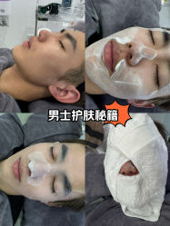 -V7 HAIR SALON