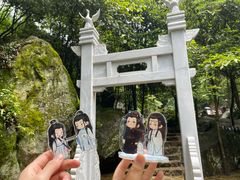 -百杖潭景区