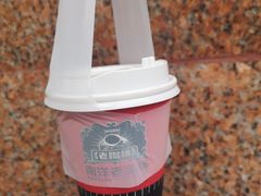 -南洋老咖啡(牛车水店)