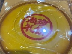-百饼园(南后街店)