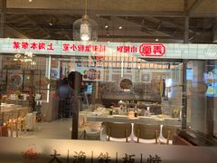 -大渔铁板烧(大悦城店)