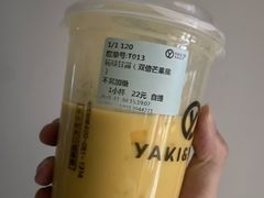 -雅克雅思(大厂鑫乐广场店)