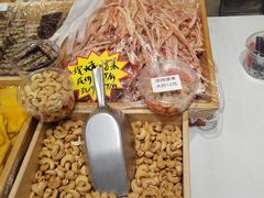 -二斗栗子(黄河道店)