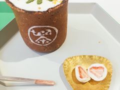 奶盖桂花乌龙-茶是一枝花泡茶店
