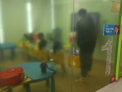 -英孚教育青少儿(东二环泰禾中心)