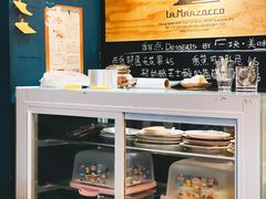 -Be Lived Cafe比例咖啡(摩天轮店)