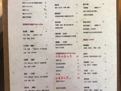 -红眼咖啡(甜水井店)