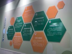 -学知乐教育·幼小衔接·小学科辅导(嘉定镇校区)