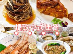 -二泉园老菜馆·百年无锡菜