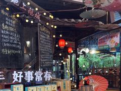 -优之名鹅城
