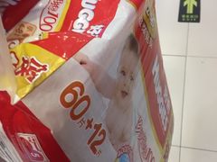 -快乐娃体能游乐园(冯村店)