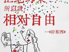 -英皇电影城(英皇集团中心IMAX店)