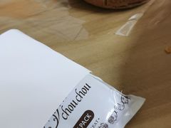 -檬舒舒MonChouChou(久光百货店)