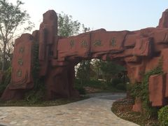 -武清南湖绿博园