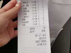 -铁公鸡·四川料理(天环广场店)