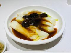 -衡山汇·高级粤菜(霄云路店)