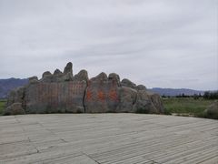 -敕勒川草原文化旅游区