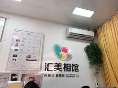 -拍刻风照相馆(南山西丽店)
