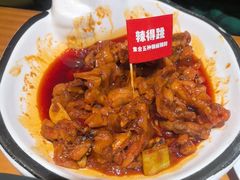 -莲餐厅·湖北菜·潜江小龙虾店(愚园路店)