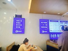 -木木鲜海鲜面(天一店)