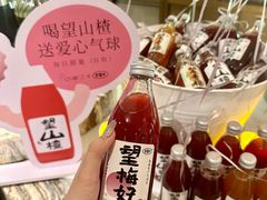 -深圳星河丽思卡尔顿酒店