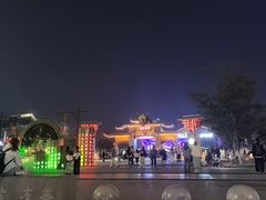 -武汉园博园(武汉自然博物馆)