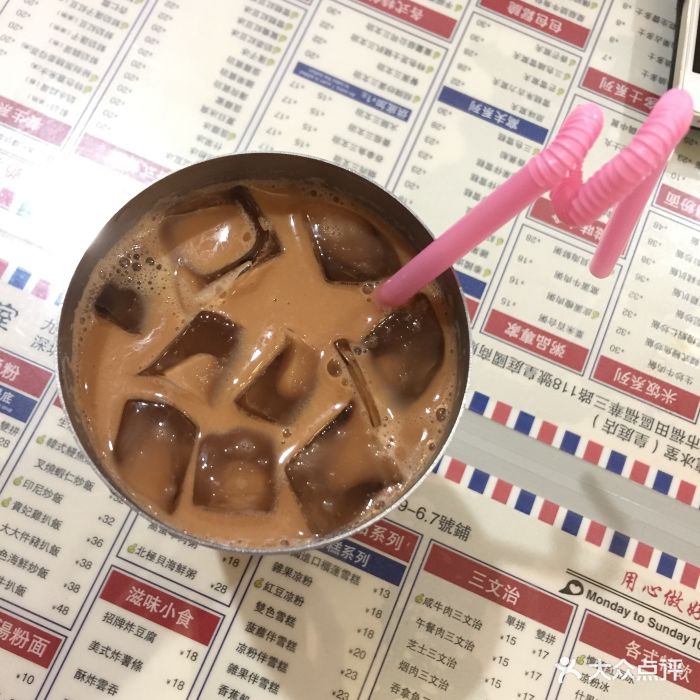 九龙冰室(皇庭广场店)--价目表-菜单图片-深圳美食-大众点评网