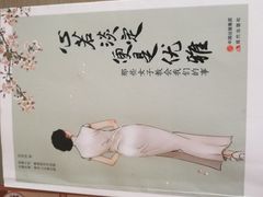 -哈尔滨中央大街华特酒店