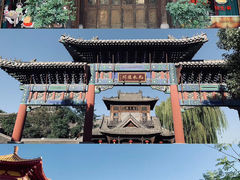 -台儿庄古城