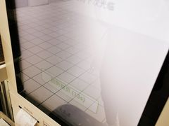 -大润发(浒关店)