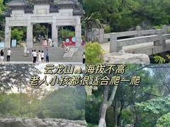 -回龙窝历史文化街区