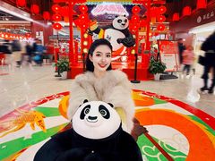 -秦淮礼物(贡院街店)