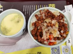 -真功夫(北京路步行街店)