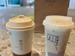 -阿嬷手作(成都万象城店)