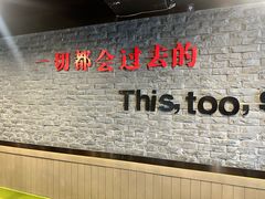 -香猪坊(五道口店)