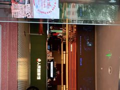 门面-人民咖啡馆(四行仓库店)